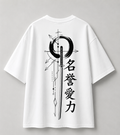 Zen Blade