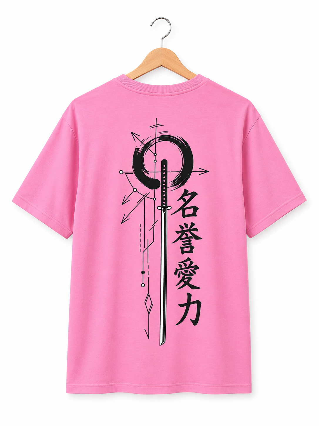 Zen Blade